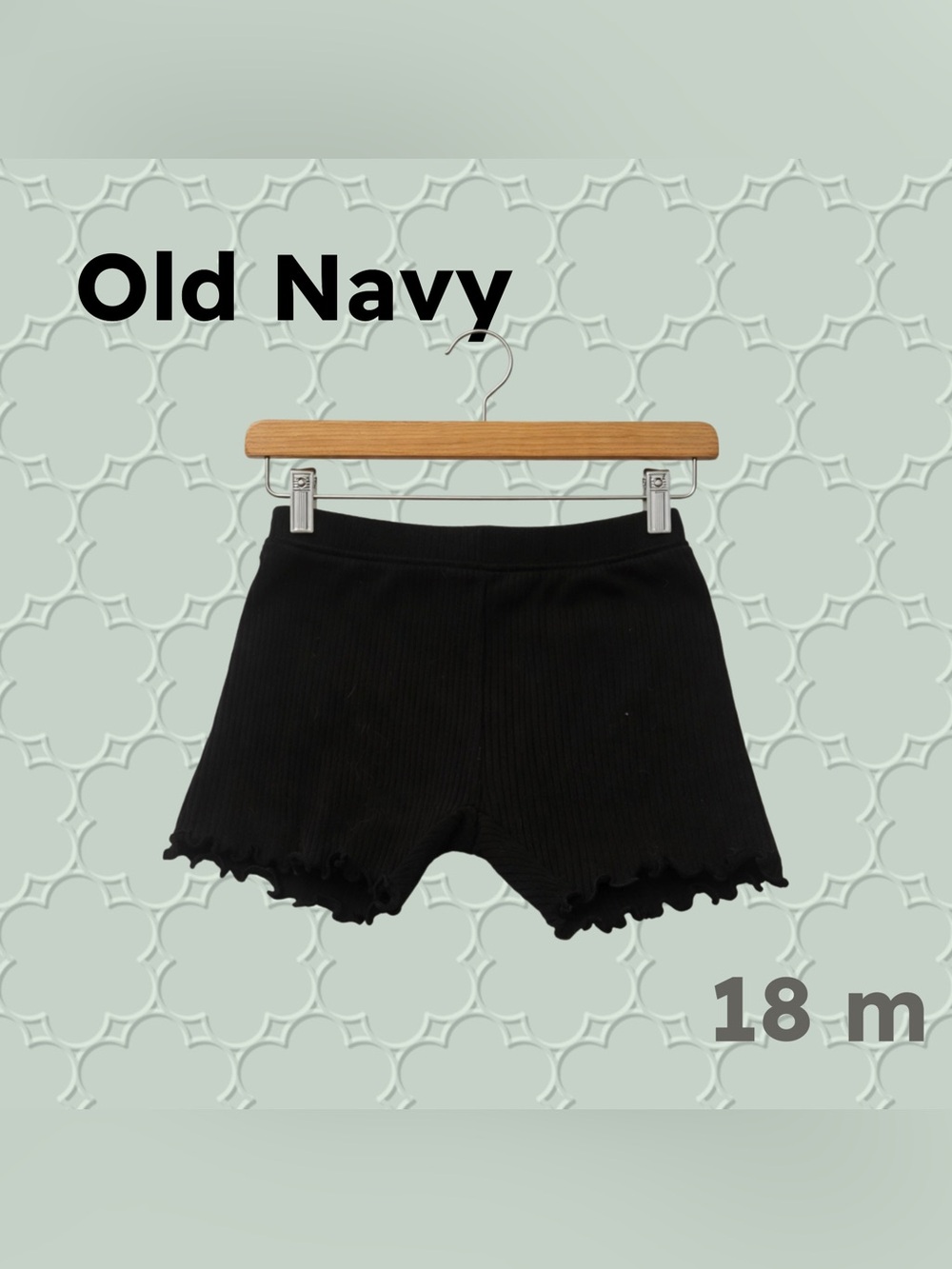 🇺🇸👍GUC OLD NAVY | 18 mo | Black Ribbed Lettuce Hem Unisex Toddler Shorts